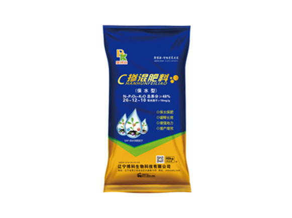 摻混肥料
