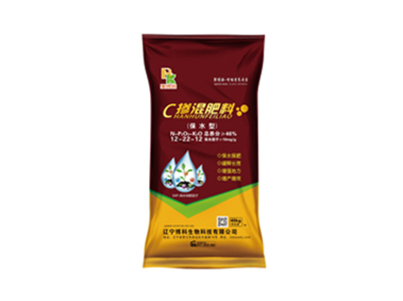 摻混肥料