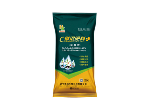 摻混肥料